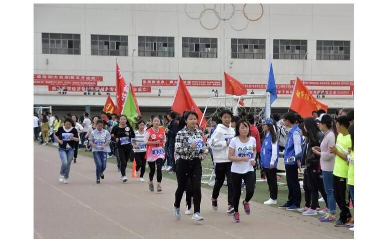 “助力夢想 為愛奔跑”蘭州高校大型公益跑蘭州工業(yè)學(xué)院站