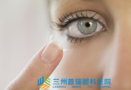 清明節(jié)：普瑞眼科專家教你戴隱形眼鏡小常識